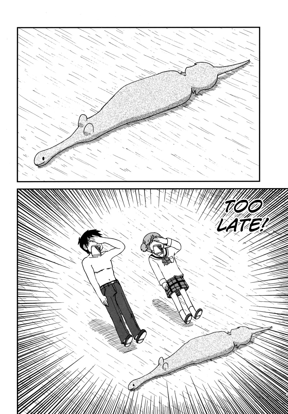 Read Nichijou chapter 2015.1 image 5 on Lezhin