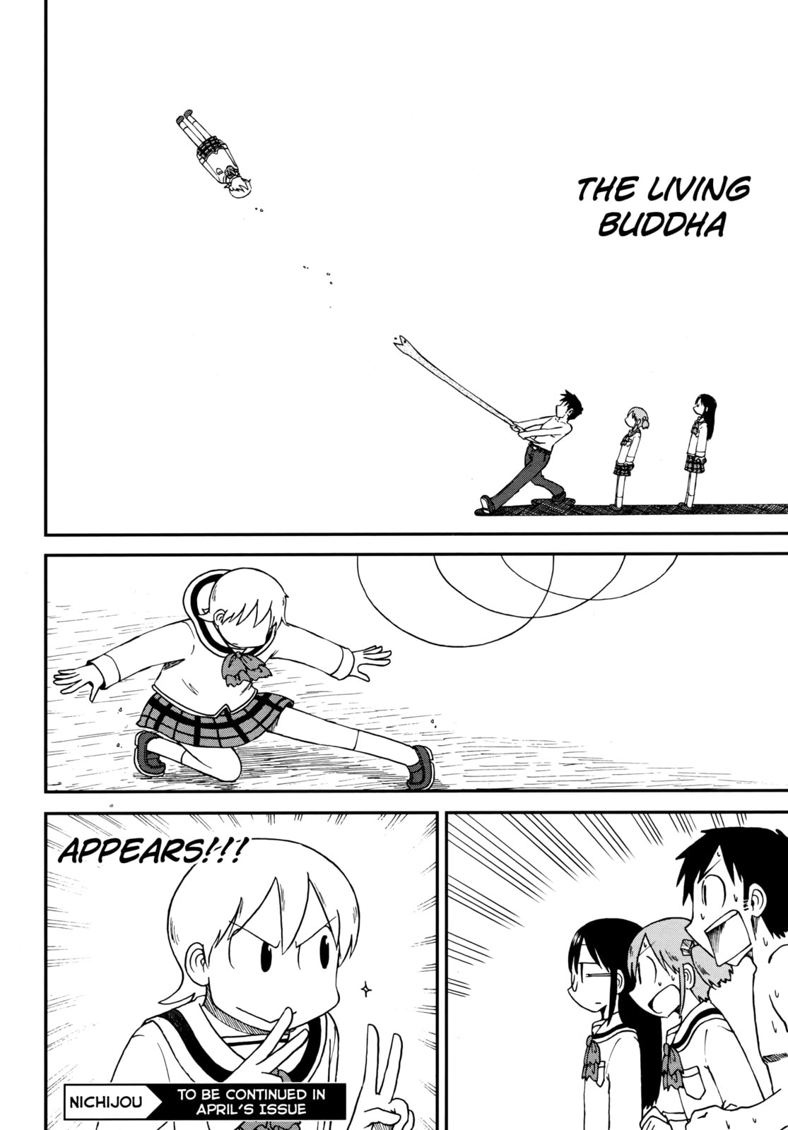 Read Nichijou chapter 2015.1 image 7 on Lezhin