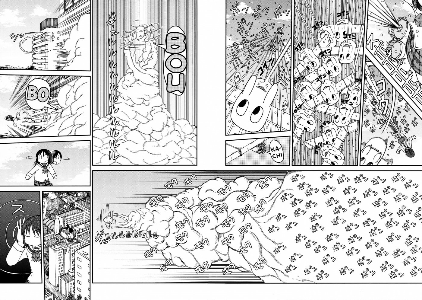 Read Nichijou chapter 2015.2 image 10 on Lezhin