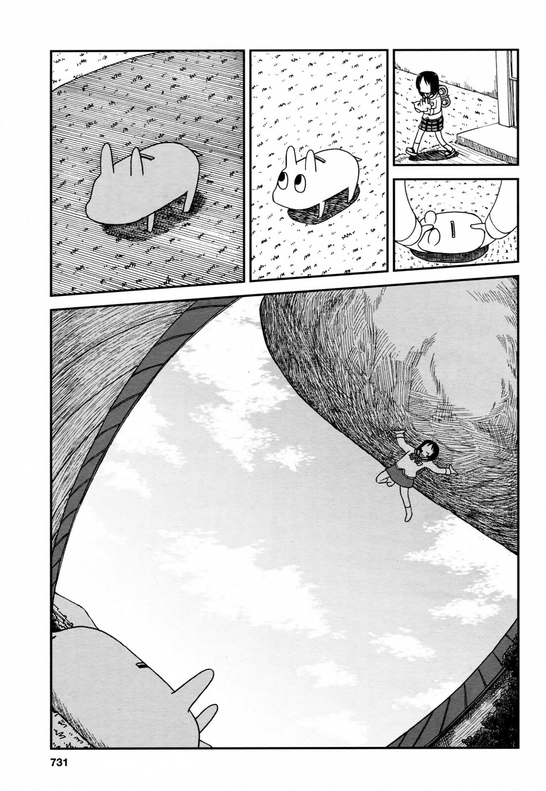 Read Nichijou chapter 2015.2 image 2 on Lezhin