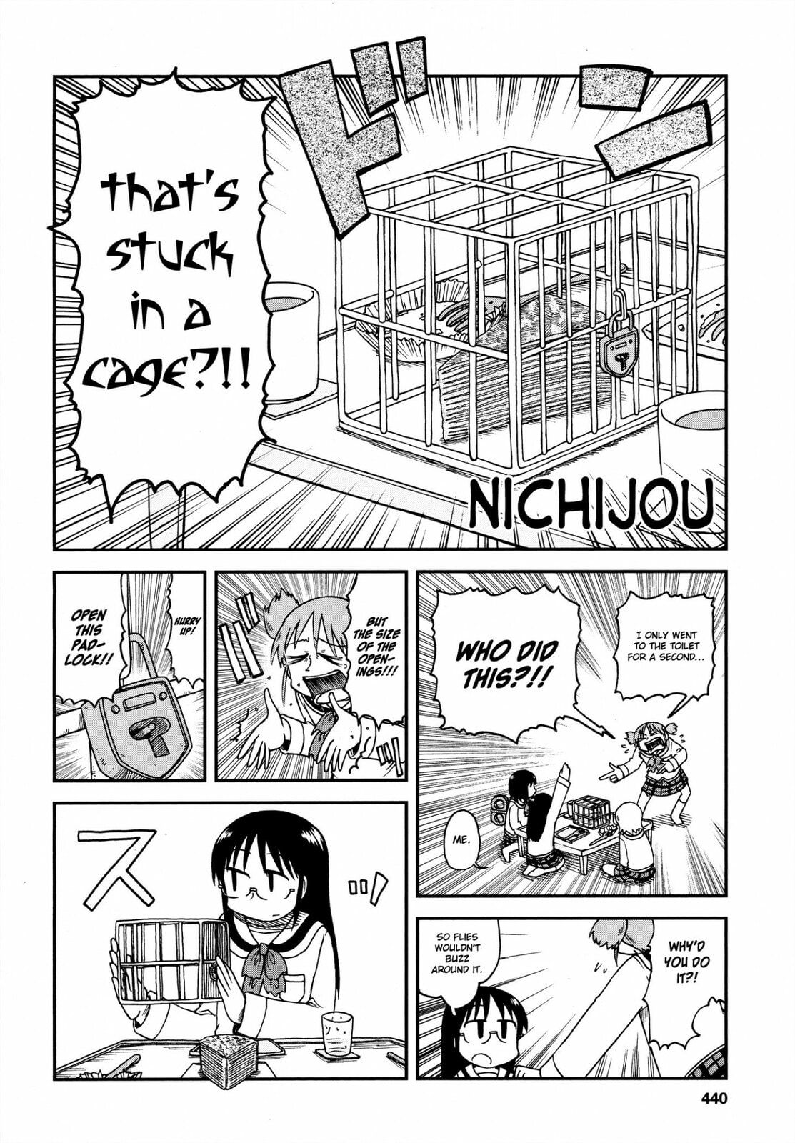Read Nichijou chapter 2015.3 image 1 on Lezhin