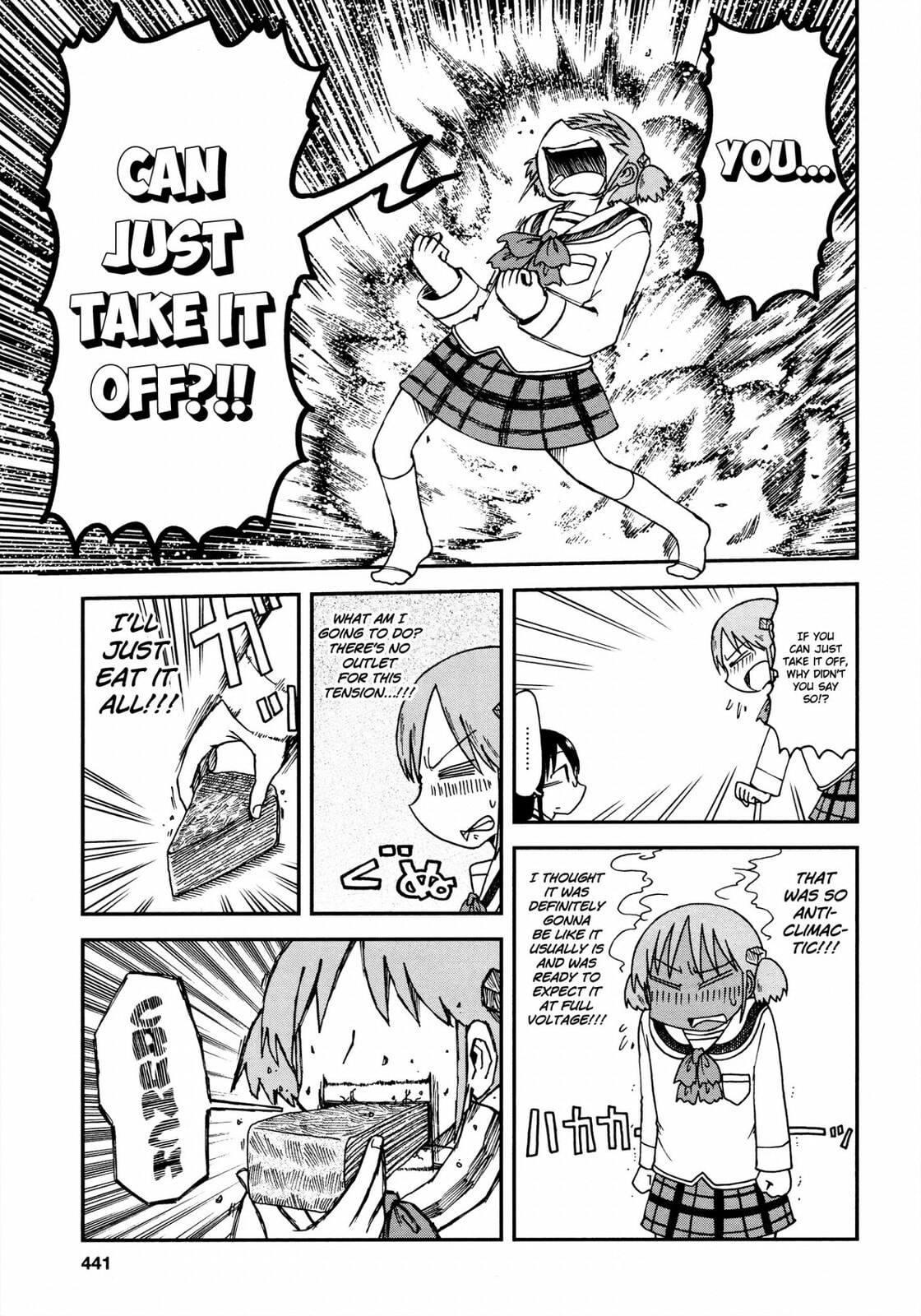 Read Nichijou chapter 2015.3 image 2 on Lezhin