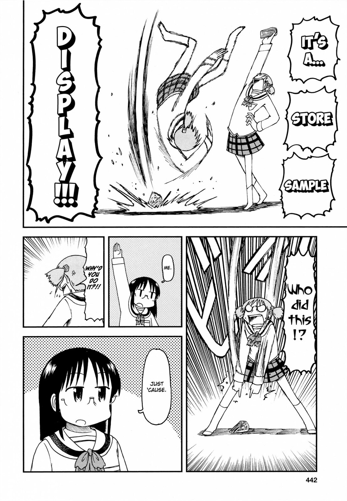 Read Nichijou chapter 2015.3 image 3 on Lezhin