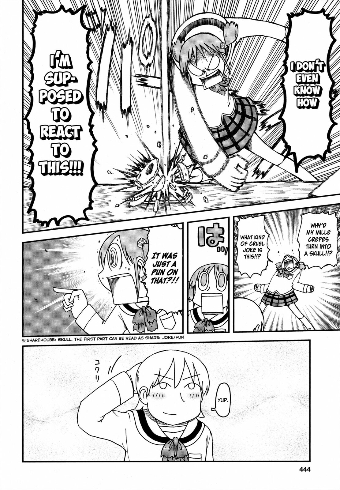 Read Nichijou chapter 2015.3 image 5 on Lezhin