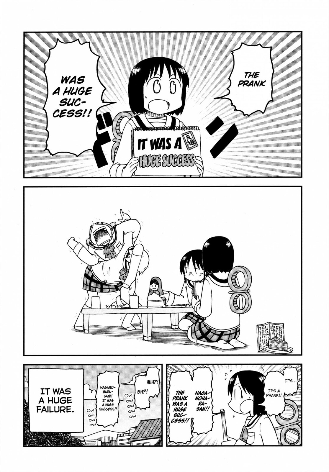 Read Nichijou chapter 2015.3 image 9 on Lezhin