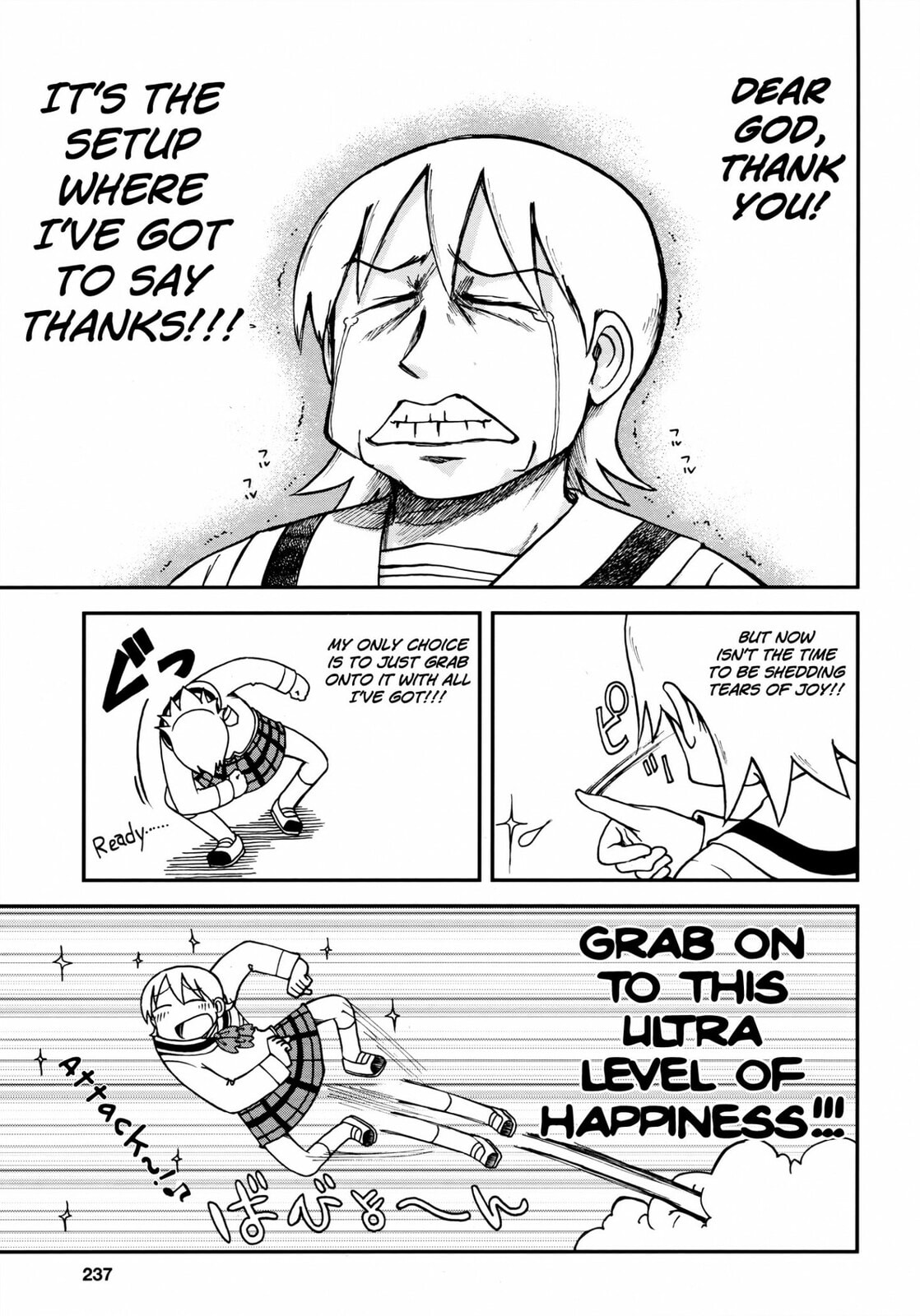 Read Nichijou chapter 2015.4 image 2 on Lezhin