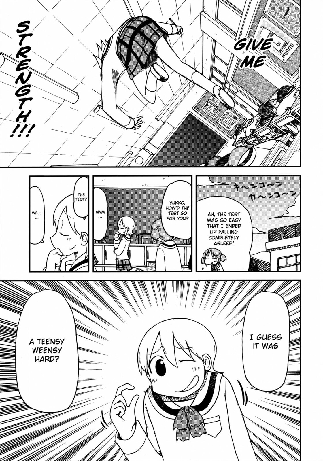 Read Nichijou chapter 2015.4 image 6 on Lezhin
