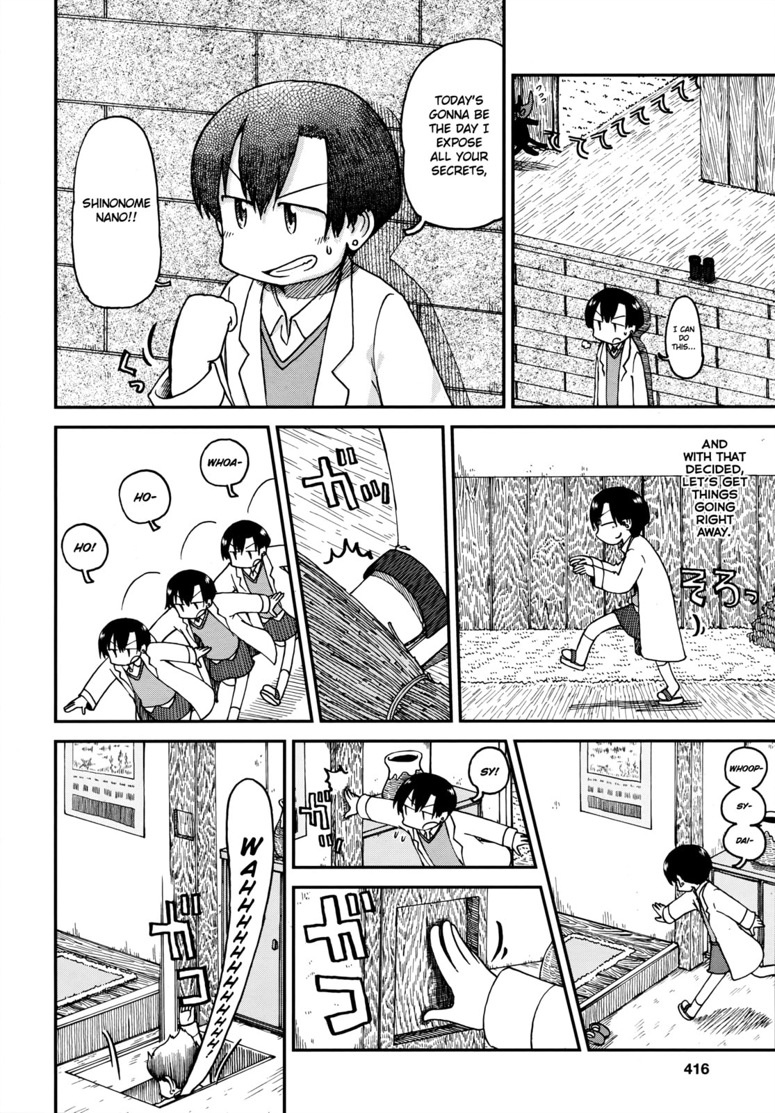 Read Nichijou chapter 2015.6 image 1 on Lezhin