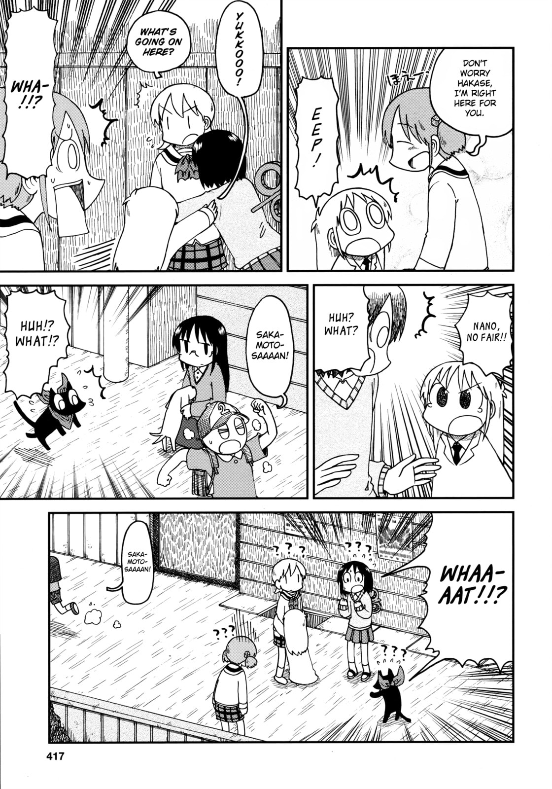 Read Nichijou chapter 2015.6 image 2 on Lezhin