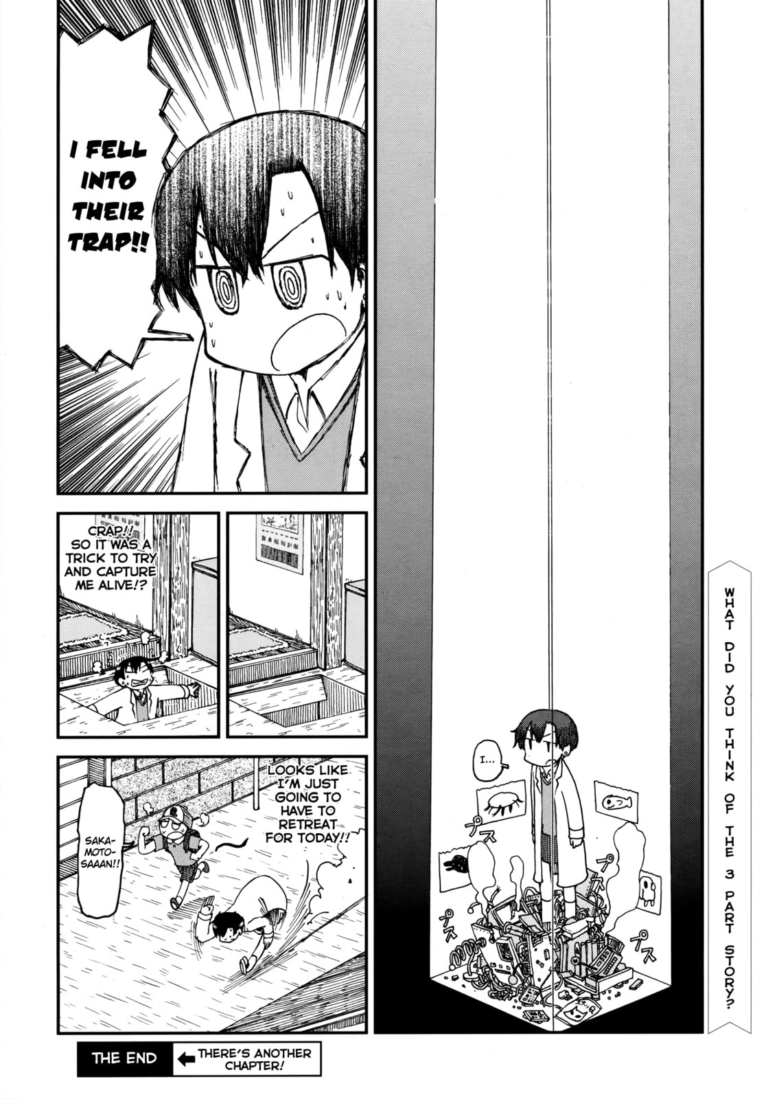 Read Nichijou chapter 2015.6 image 3 on Lezhin