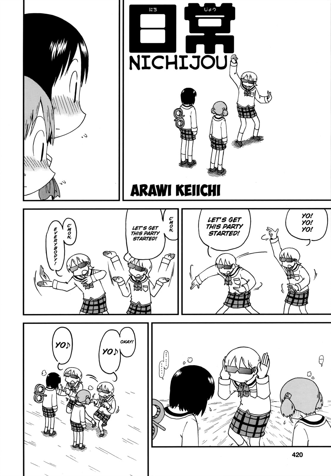 Read Nichijou chapter 2015.9 image 1 on Lezhin