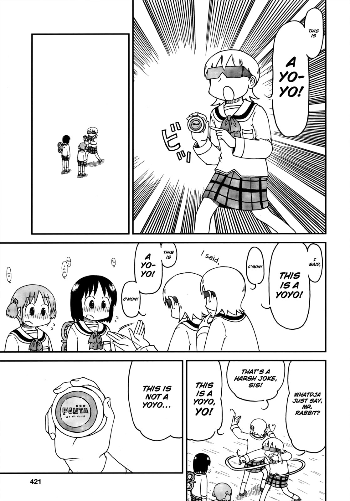 Read Nichijou chapter 2015.9 image 2 on Lezhin