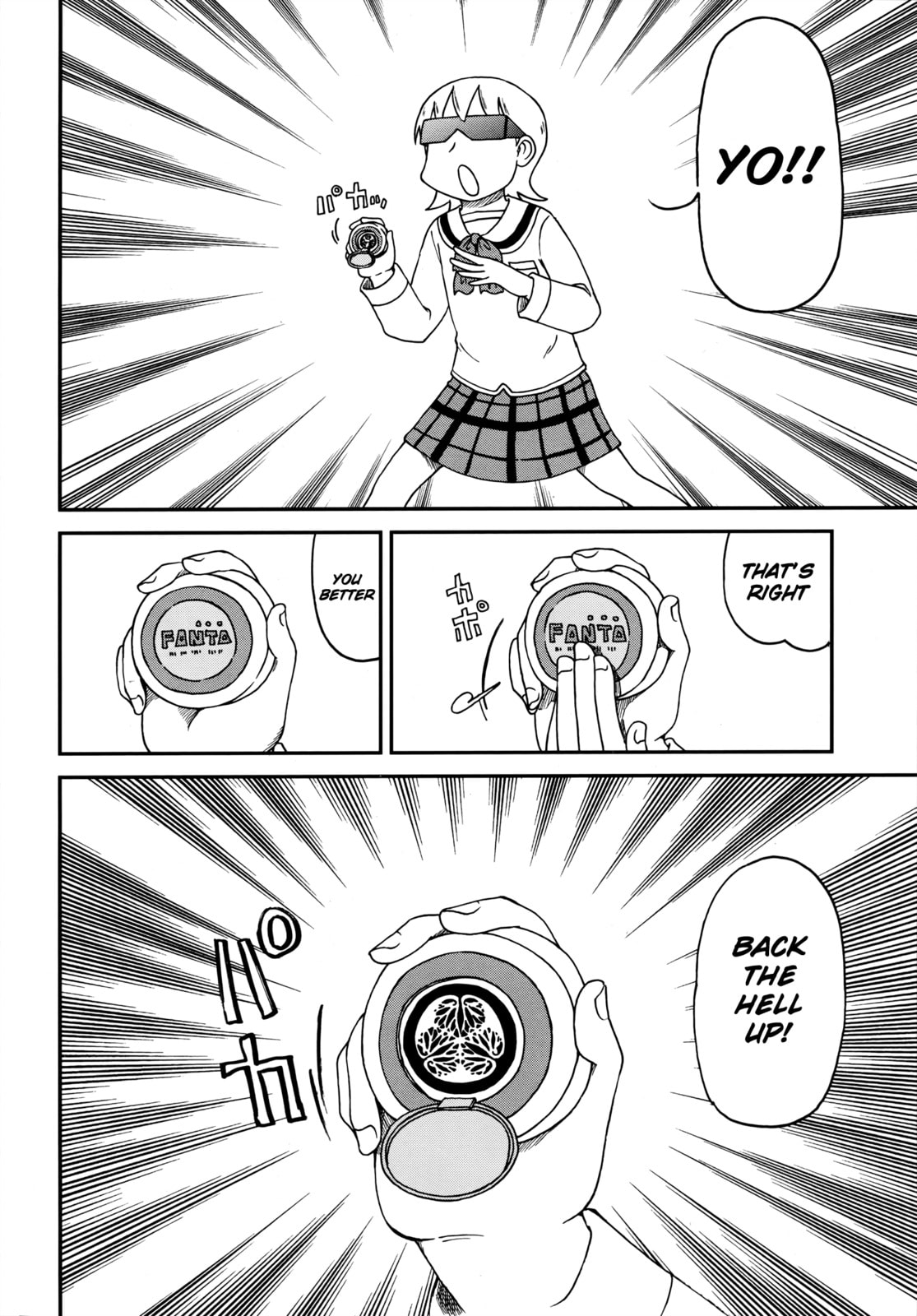 Read Nichijou chapter 2015.9 image 3 on Lezhin