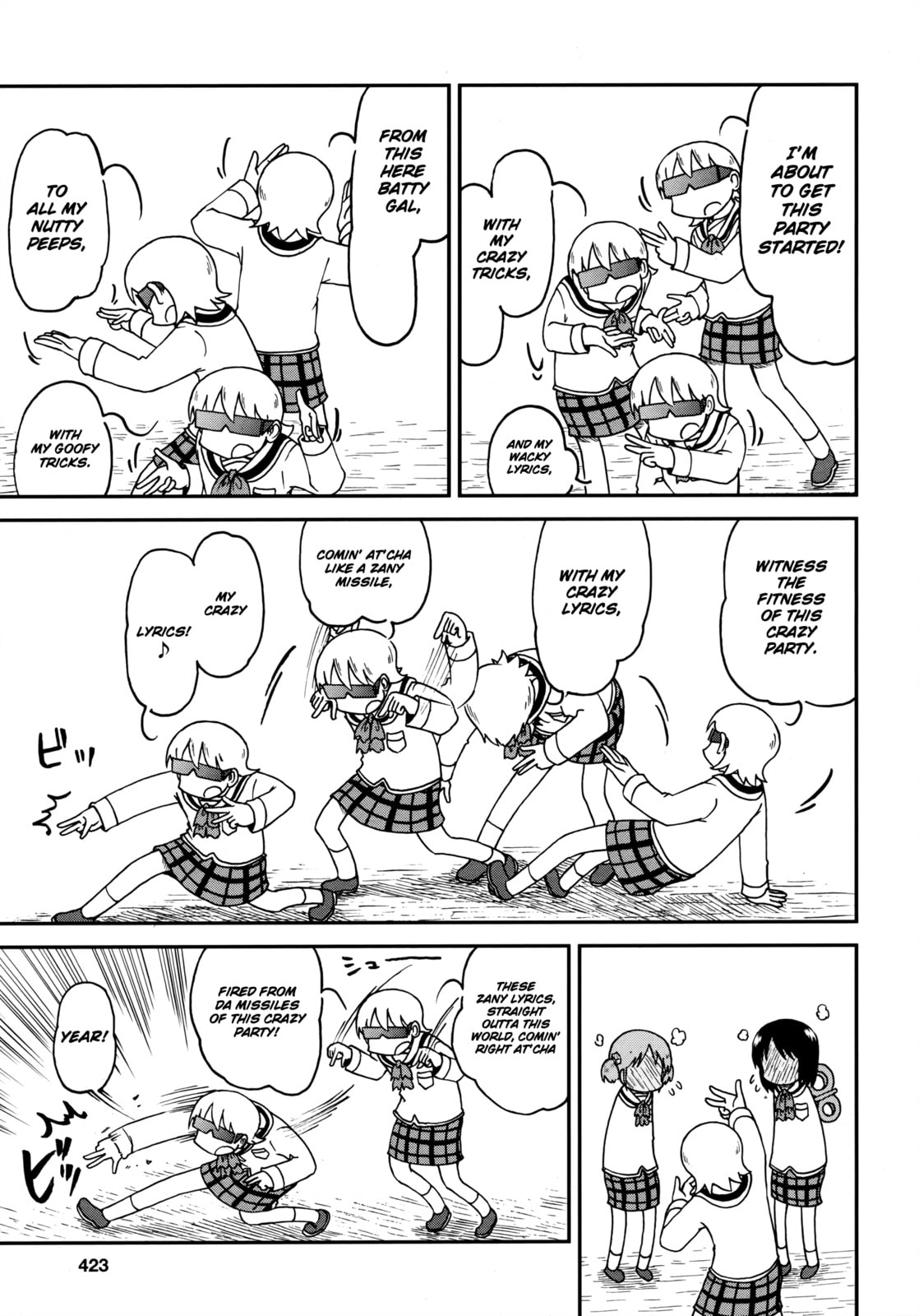 Read Nichijou chapter 2015.9 image 4 on Lezhin