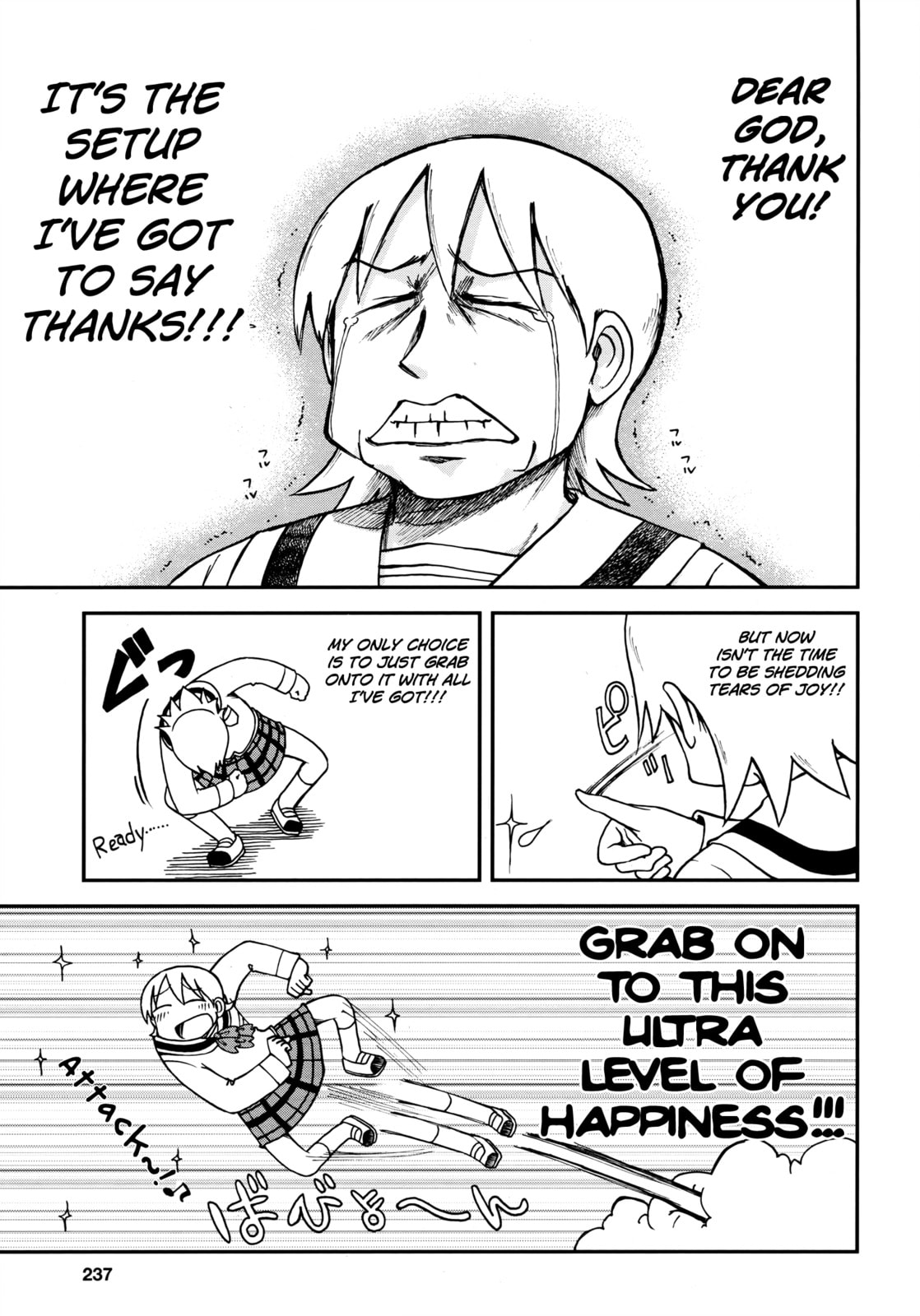 Read Nichijou chapter 2015 image 2 on Lezhin