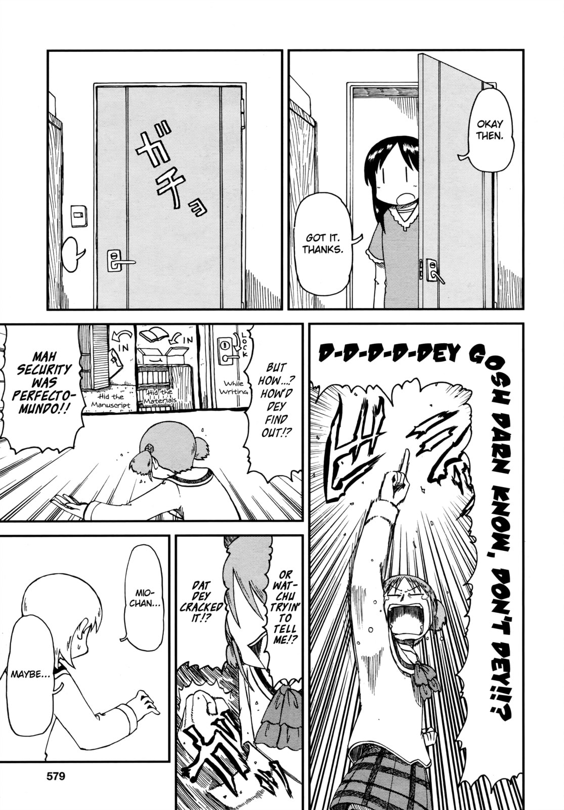 Read Nichijou chapter 2016 image 2 on Lezhin