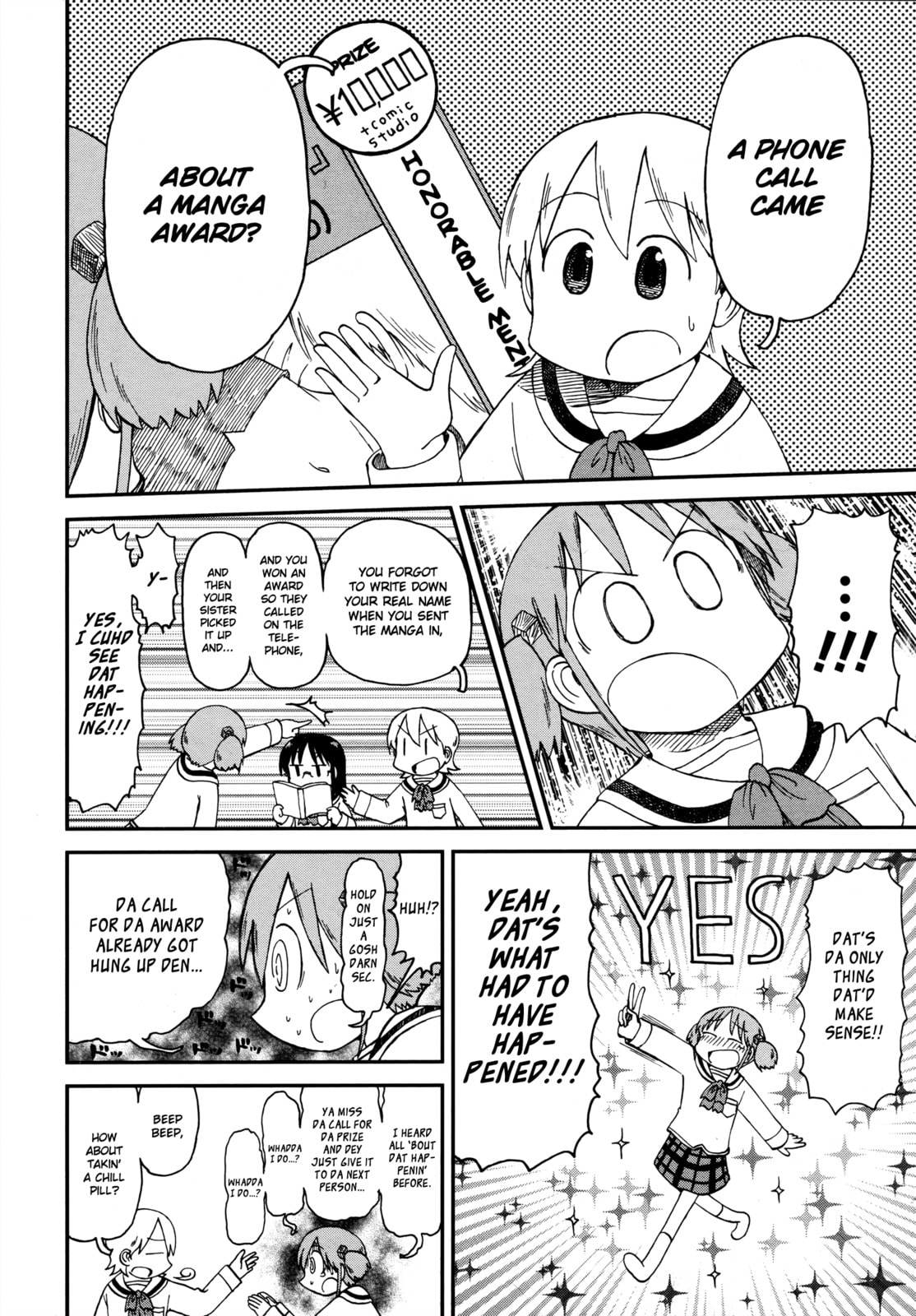 Read Nichijou chapter 2016 image 3 on Lezhin