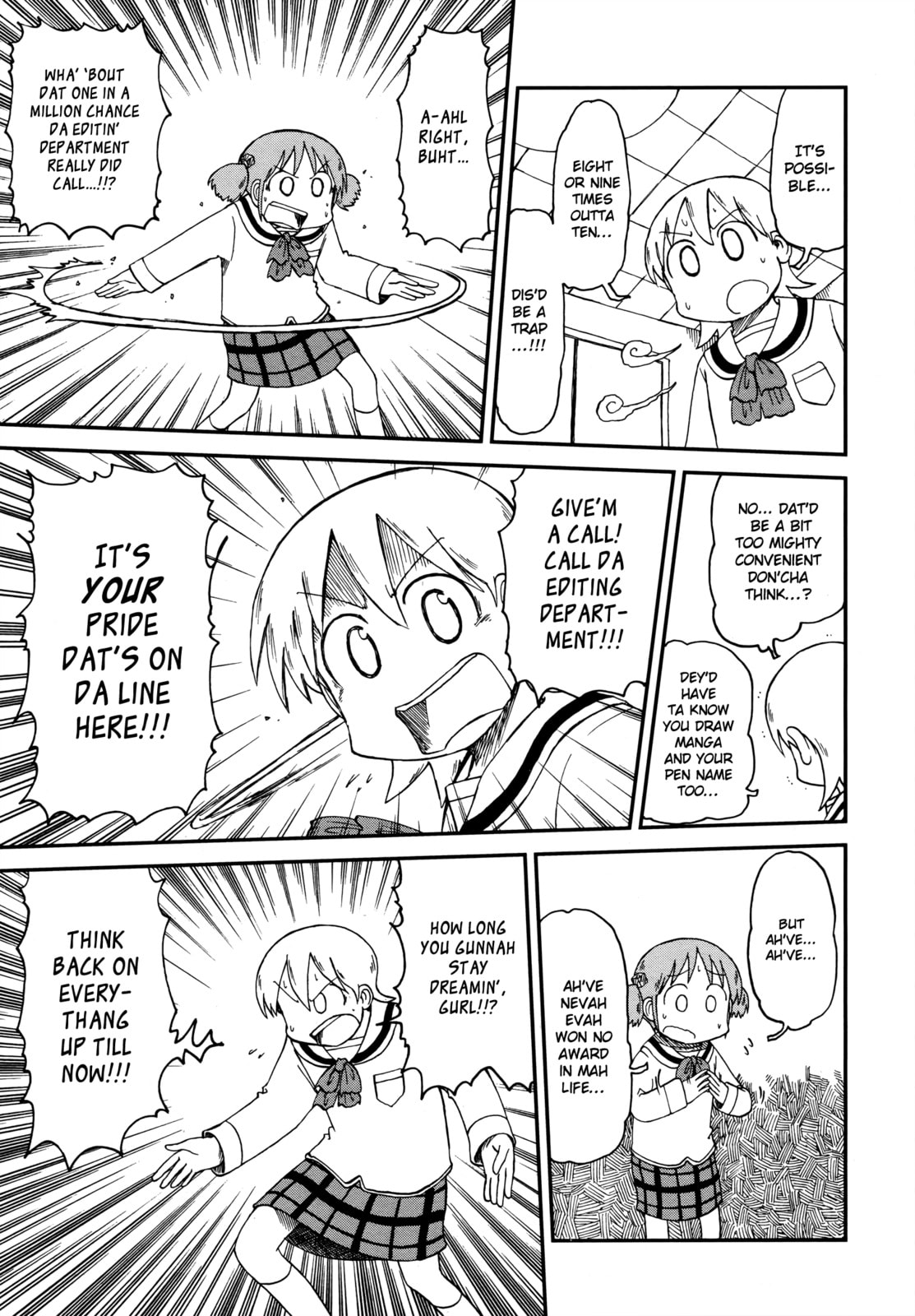 Read Nichijou chapter 2016 image 8 on Lezhin