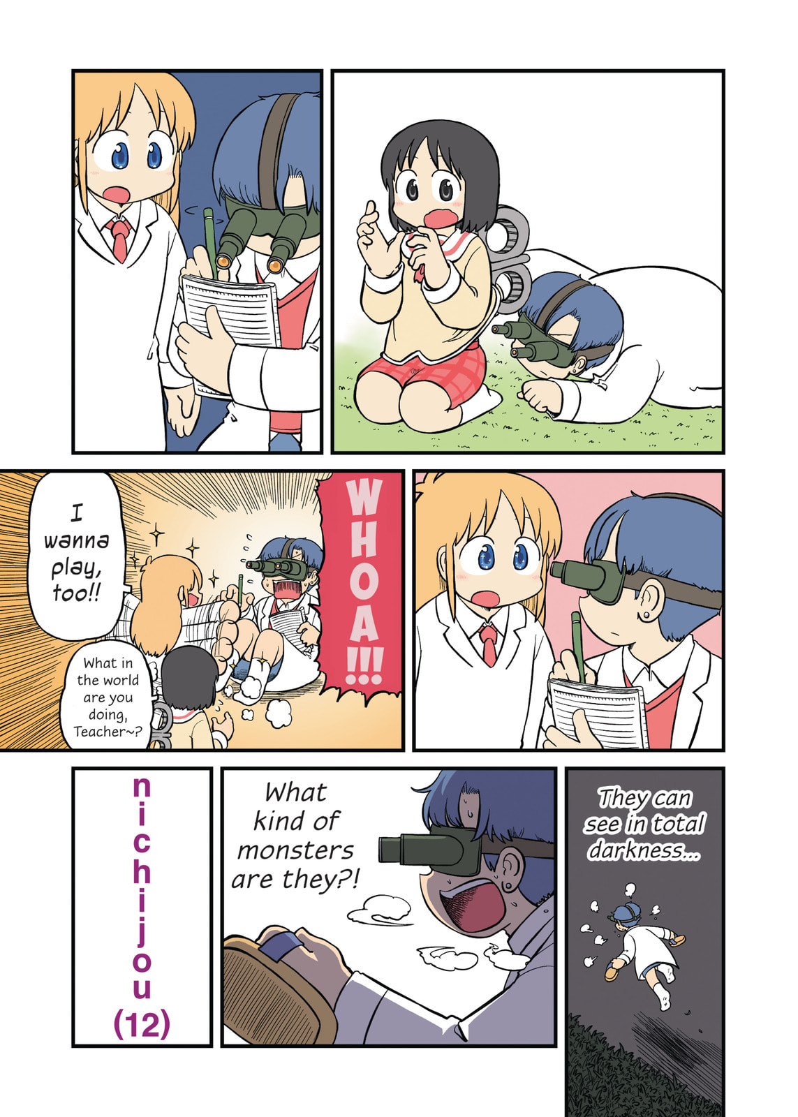 Read Nichijou chapter 212 image 2 on Lezhin
