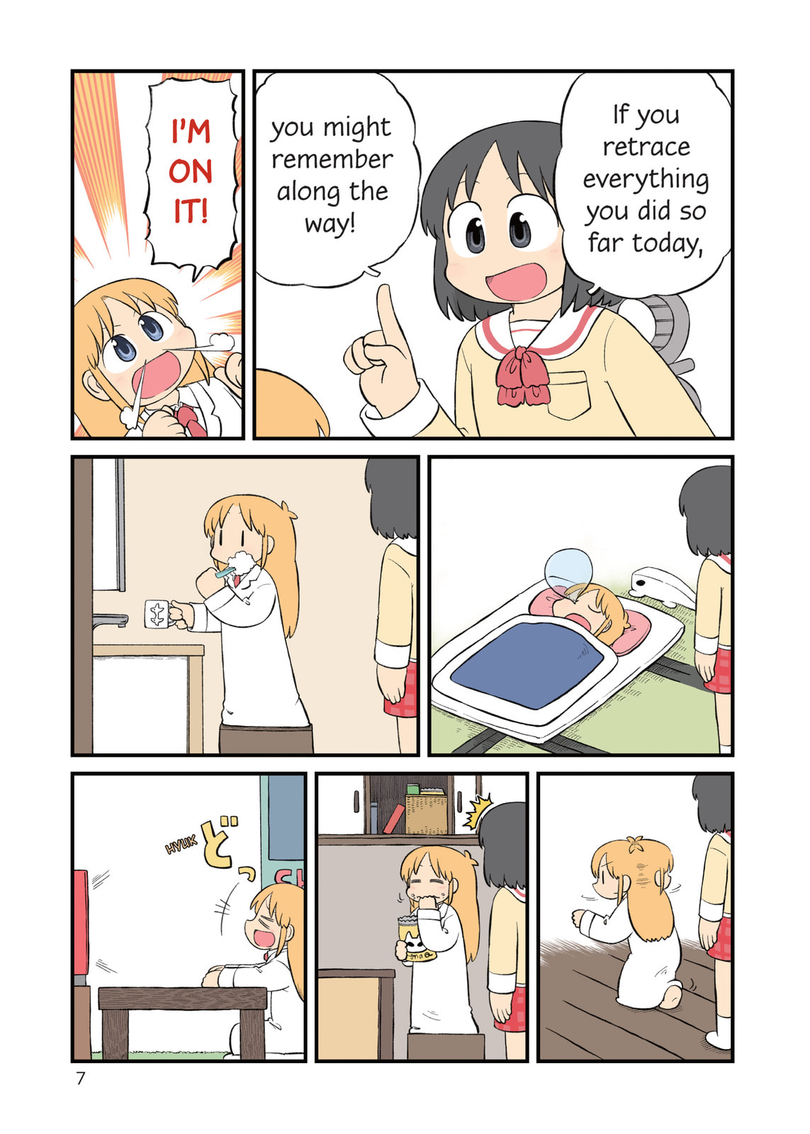 Read Nichijou chapter 213 image 2 on Lezhin