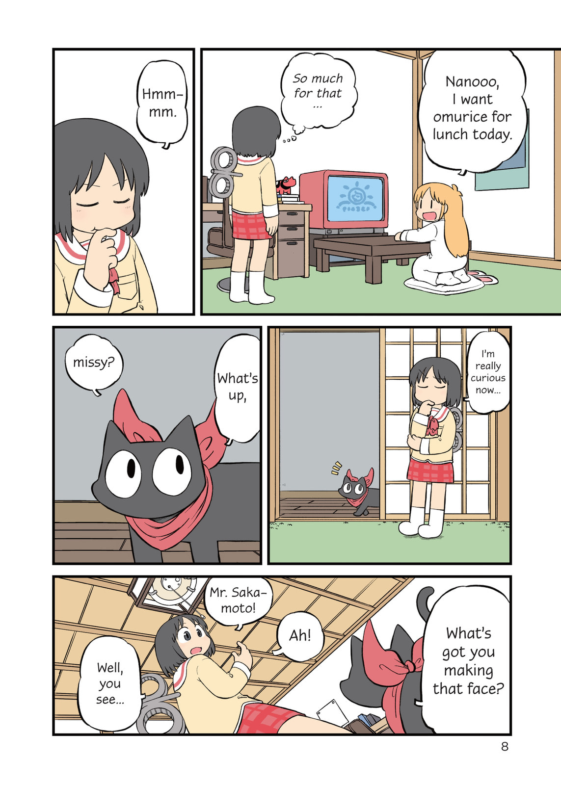 Read Nichijou chapter 213 image 3 on Lezhin