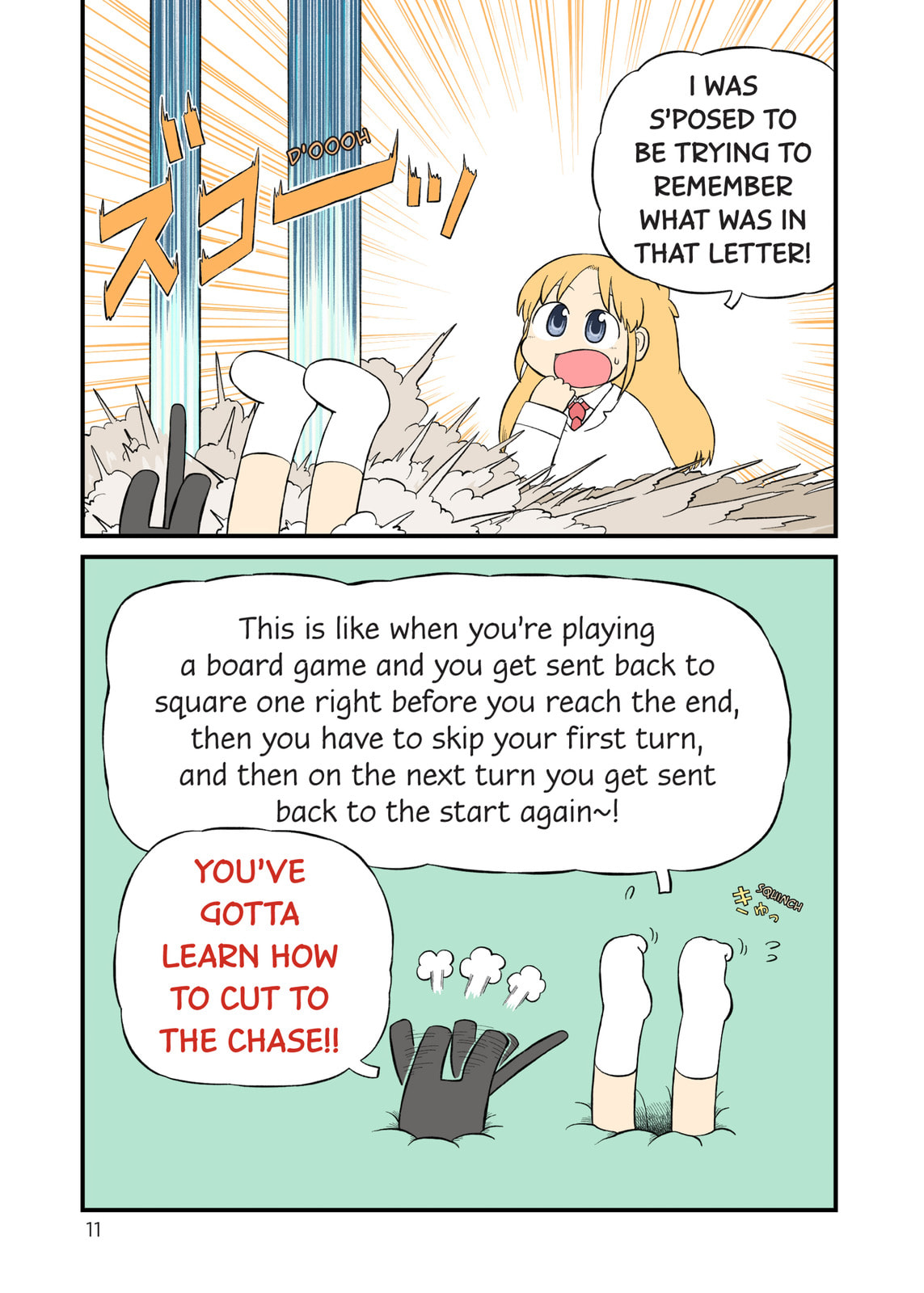 Read Nichijou chapter 213 image 6 on Lezhin