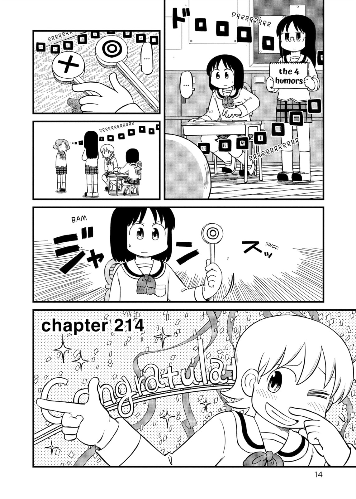 Read Nichijou chapter 214 image 1 on Lezhin