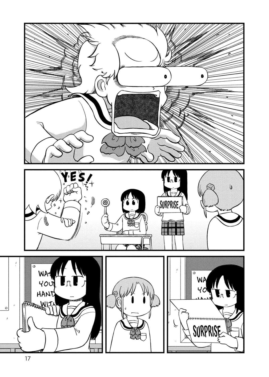 Read Nichijou chapter 214 image 4 on Lezhin