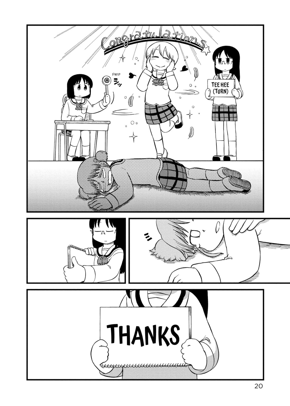 Read Nichijou chapter 214 image 7 on Lezhin