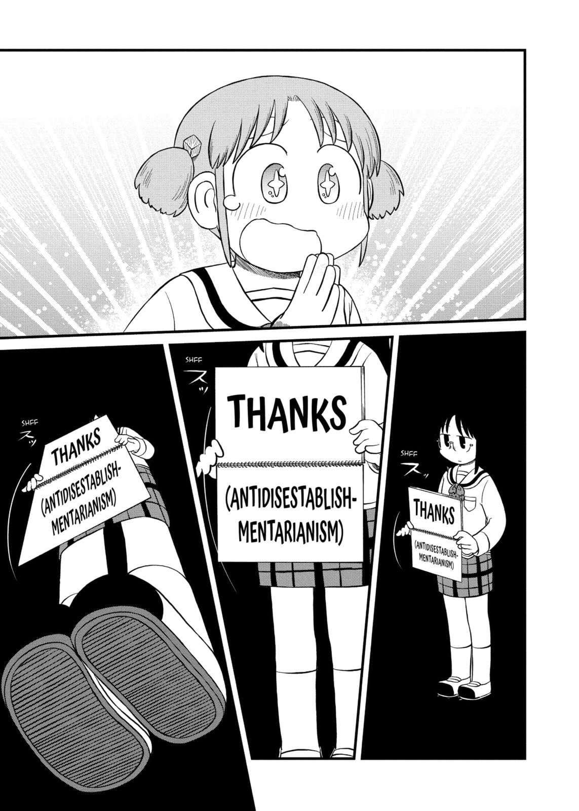 Read Nichijou chapter 214 image 8 on Lezhin