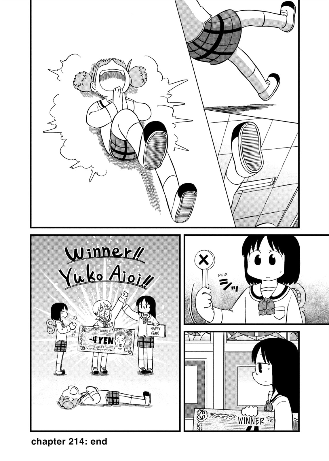 Read Nichijou chapter 214 image 9 on Lezhin