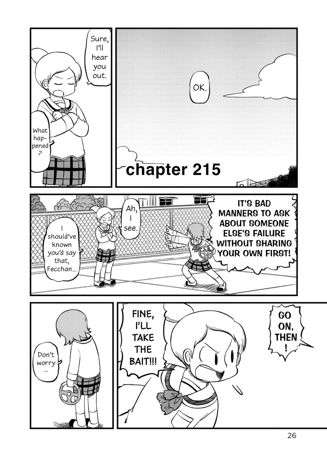Read Nichijou chapter 215 image 1 on Lezhin