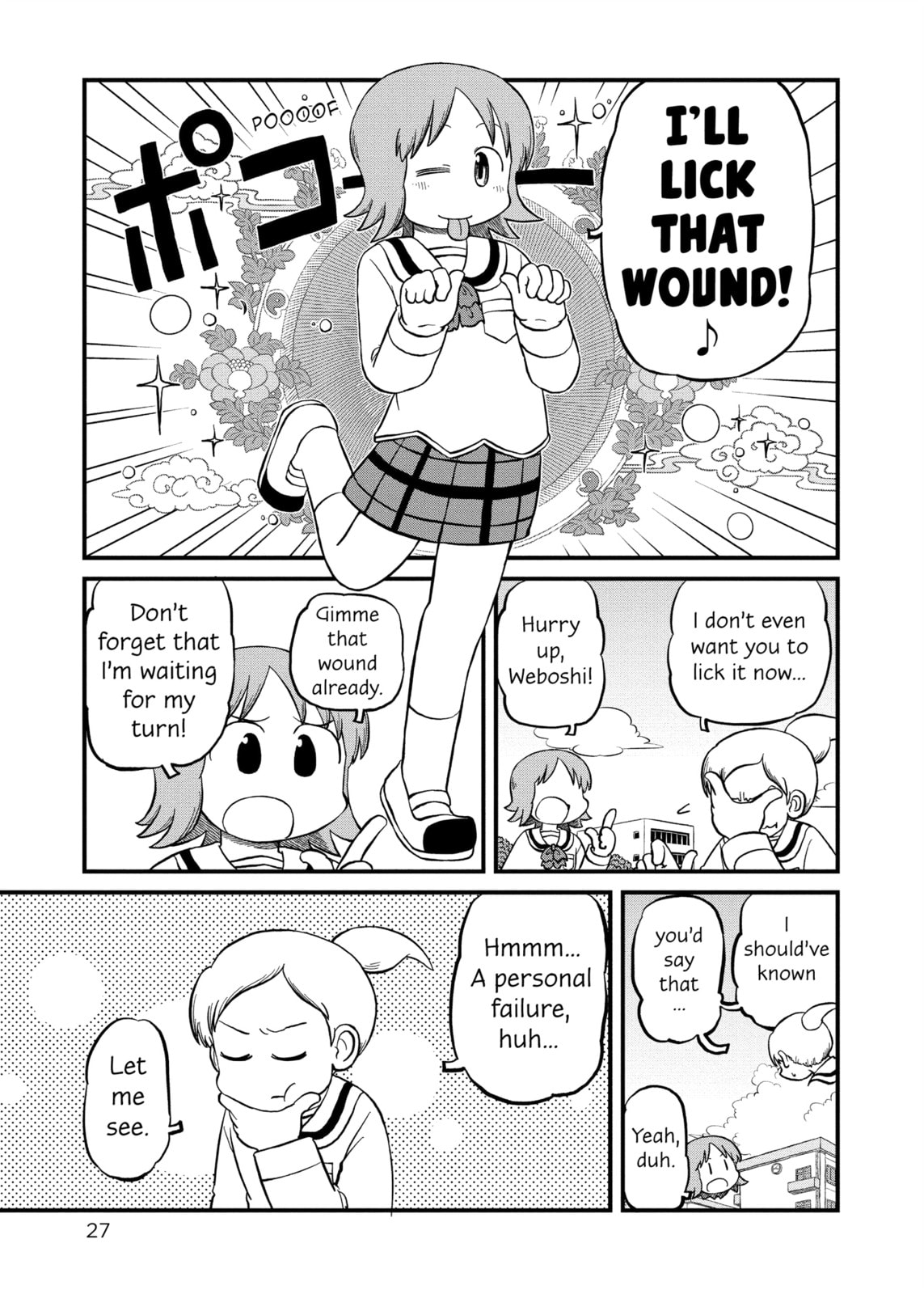 Read Nichijou chapter 215 image 2 on Lezhin