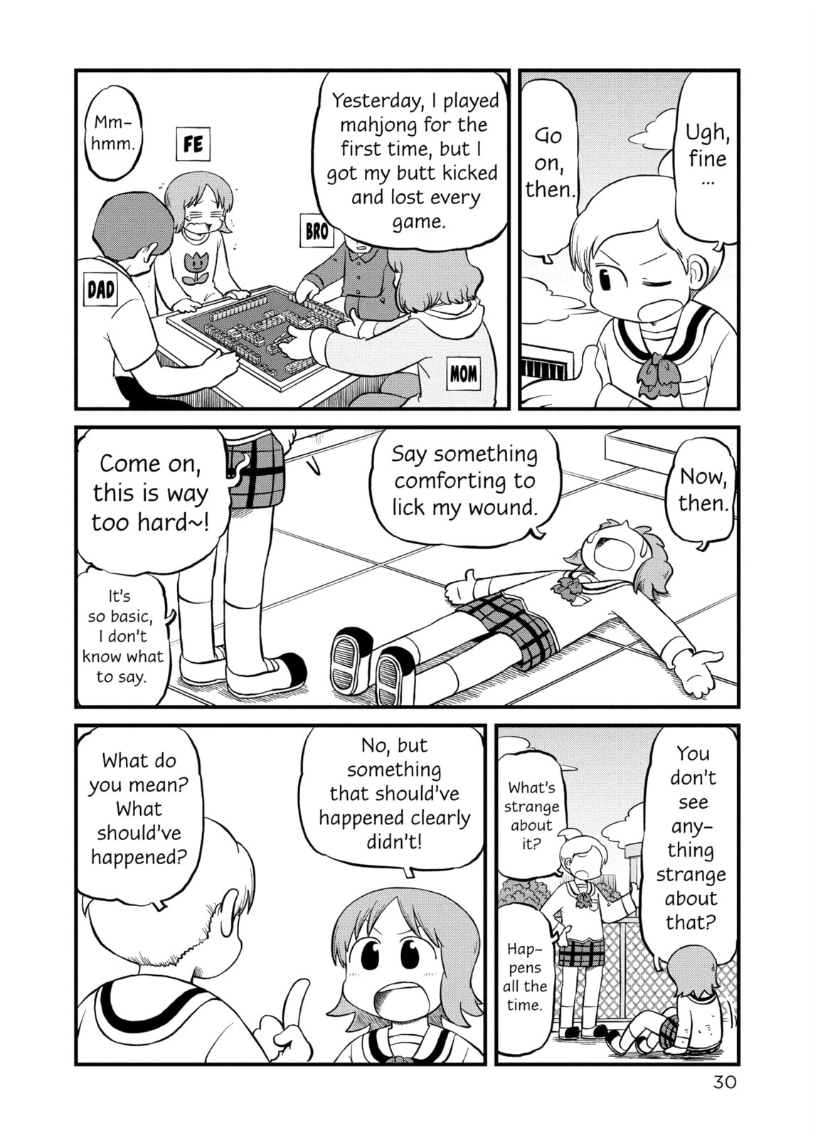Read Nichijou chapter 215 image 5 on Lezhin