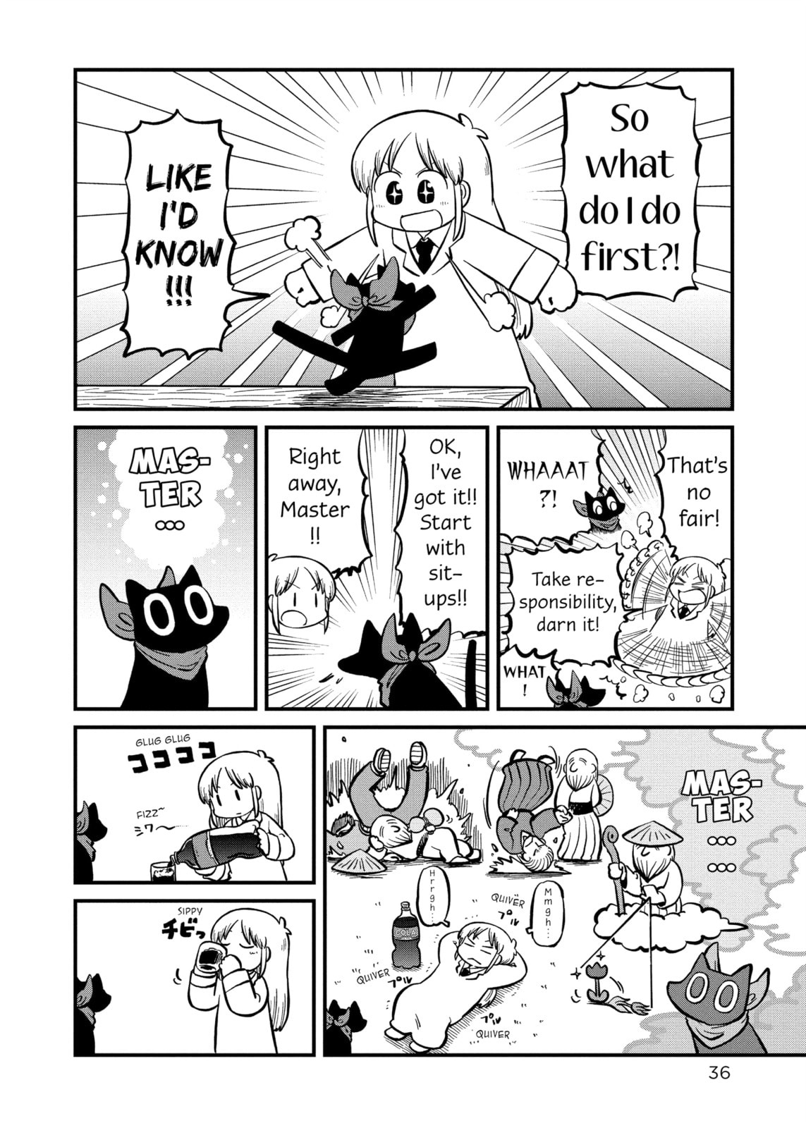 Read Nichijou chapter 216 image 1 on Lezhin