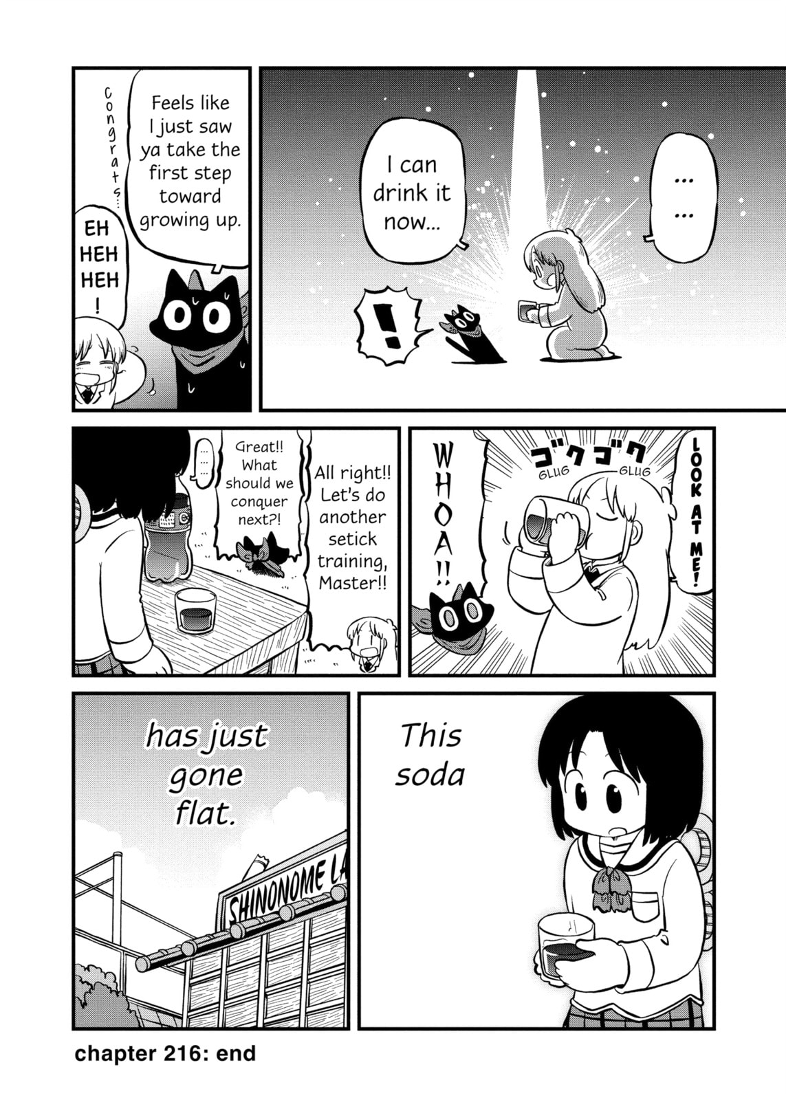 Read Nichijou chapter 216 image 5 on Lezhin