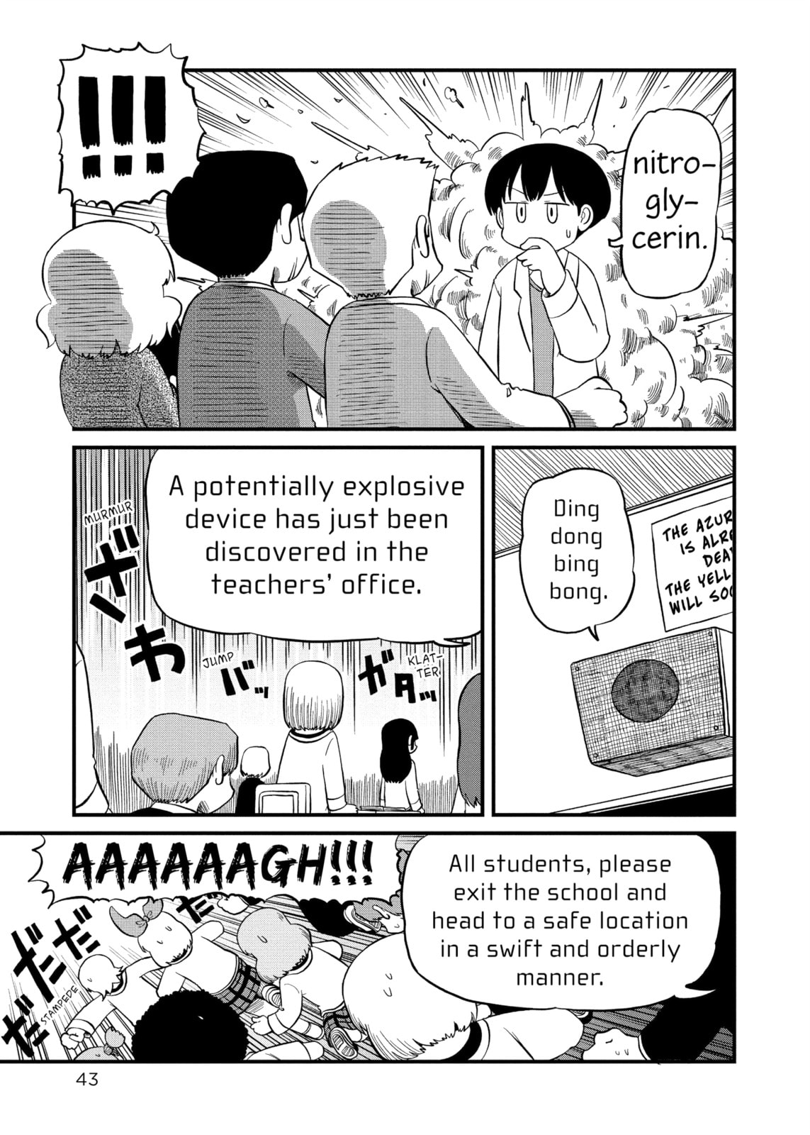 Read Nichijou chapter 217 image 2 on Lezhin