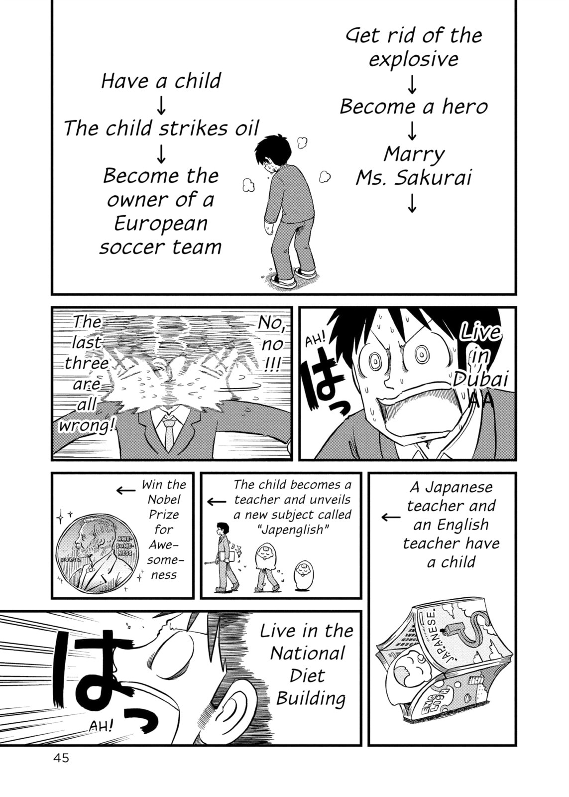 Read Nichijou chapter 217 image 4 on Lezhin
