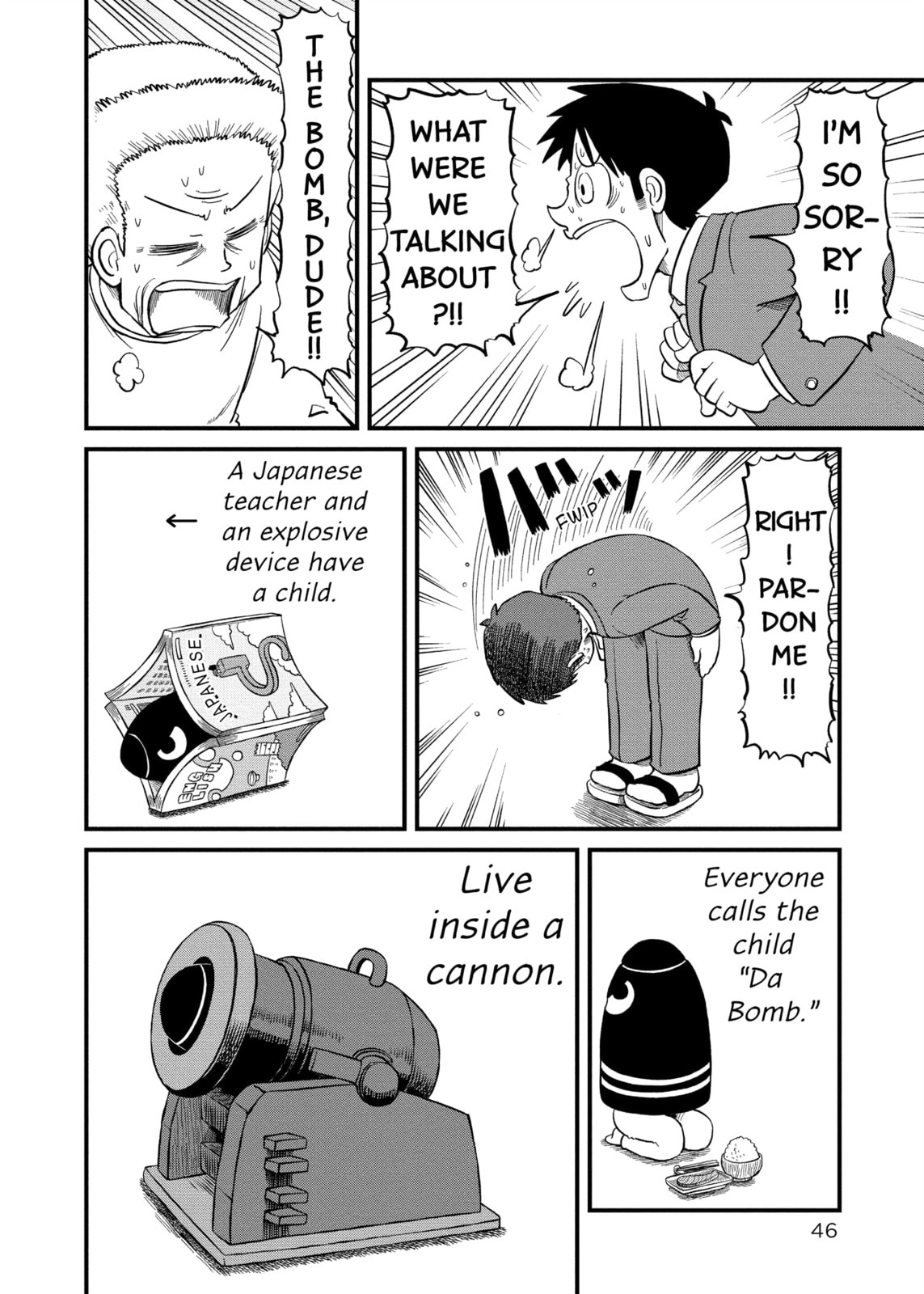 Read Nichijou chapter 217 image 5 on Lezhin