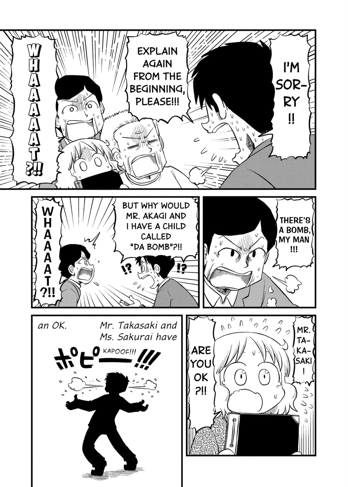 Read Nichijou chapter 217 image 6 on Lezhin