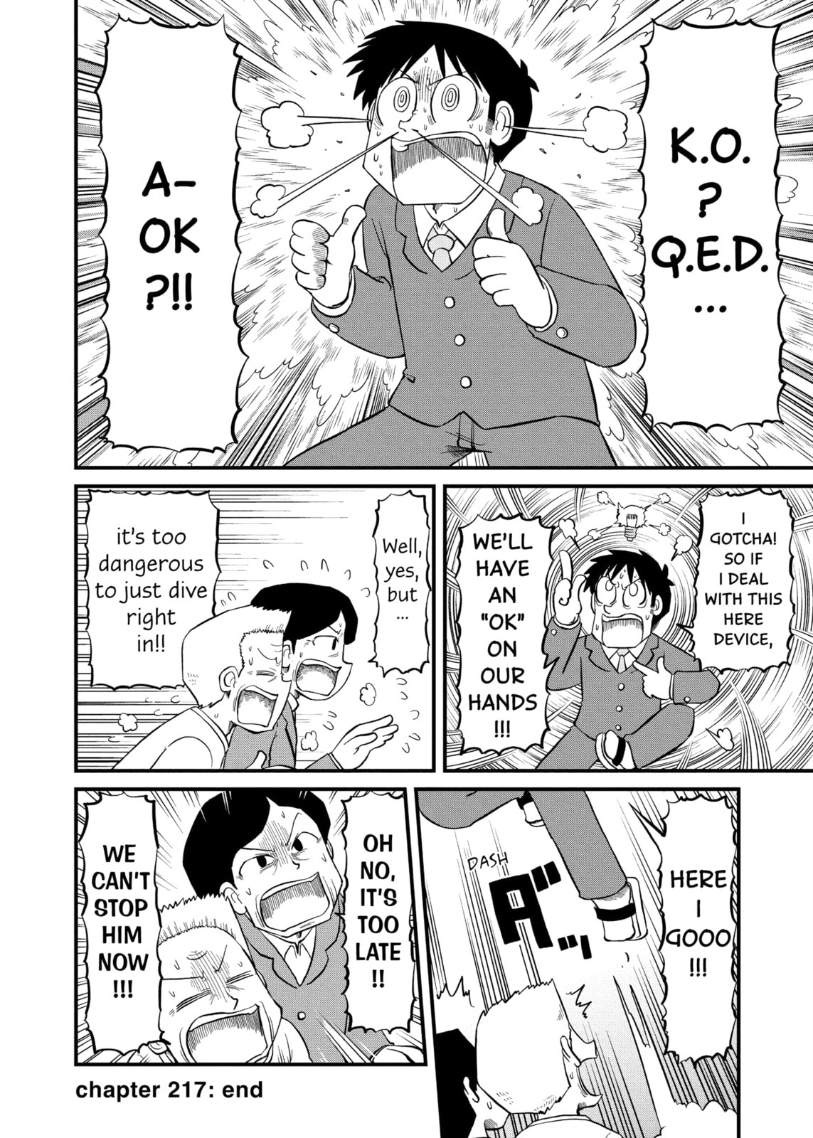 Read Nichijou chapter 217 image 7 on Lezhin