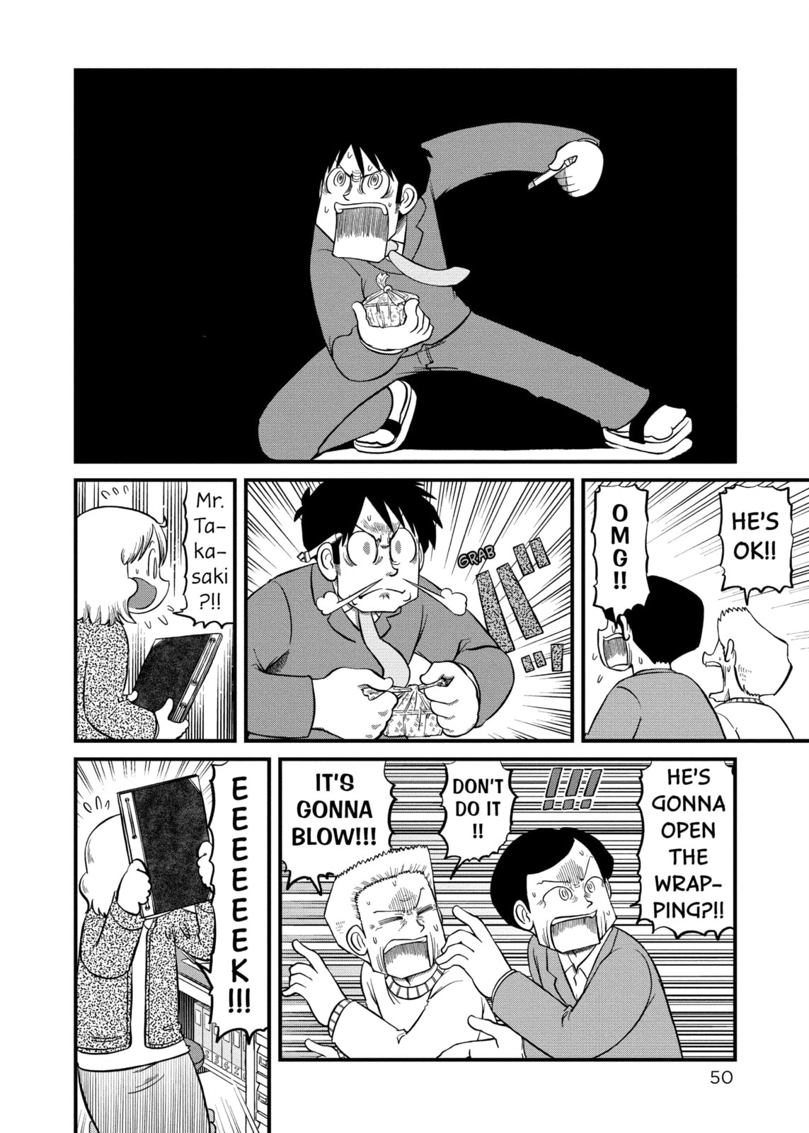 Read Nichijou chapter 218 image 1 on Lezhin