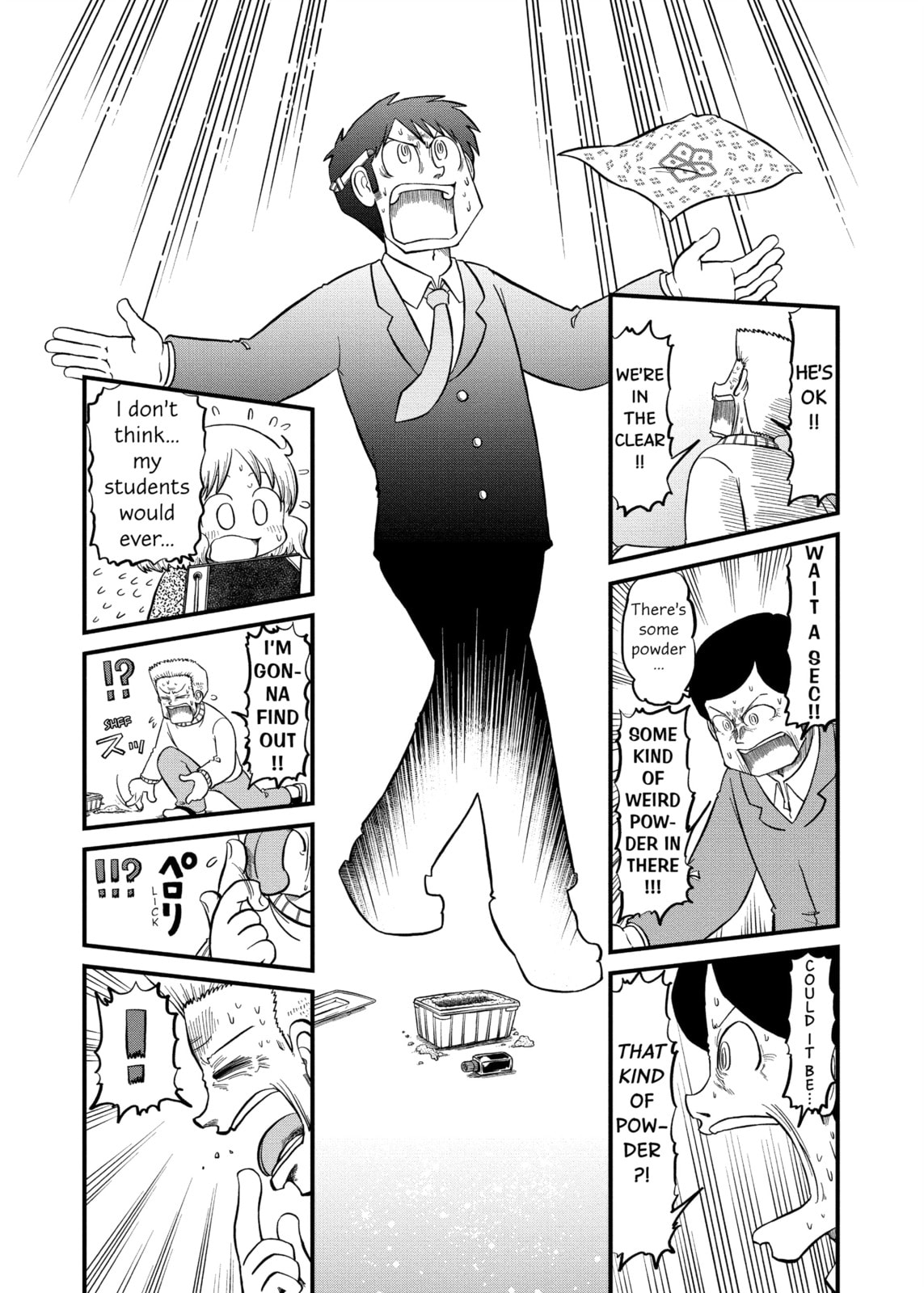 Read Nichijou chapter 218 image 2 on Lezhin
