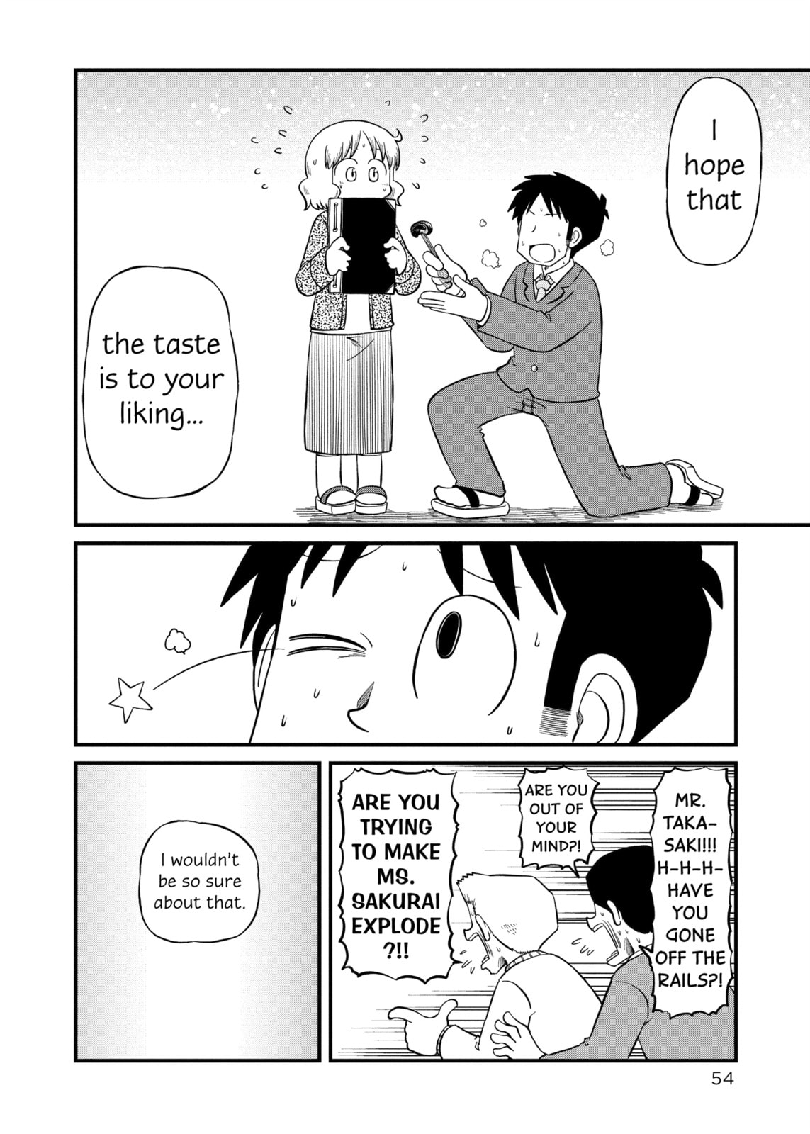 Read Nichijou chapter 218 image 5 on Lezhin