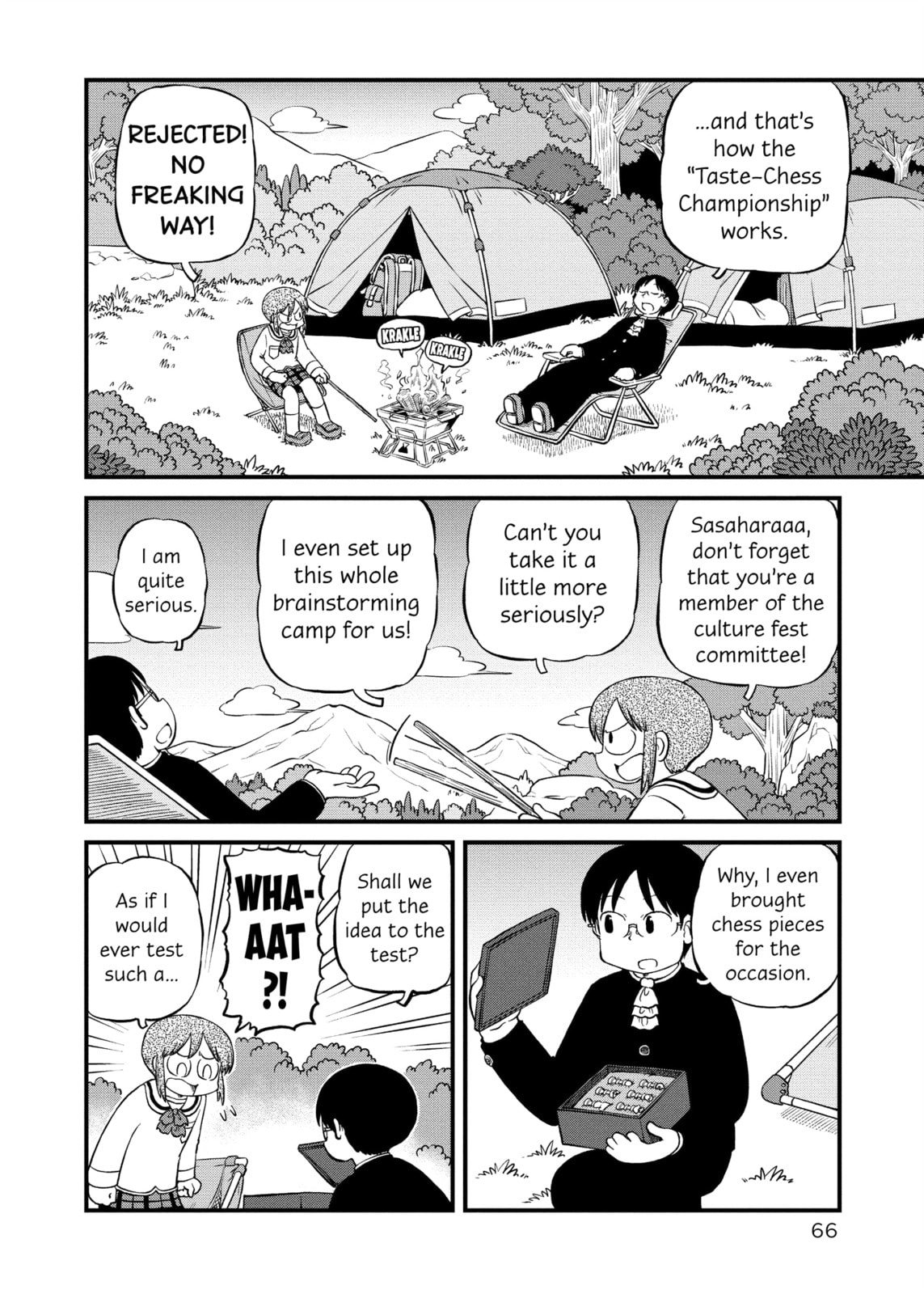 Read Nichijou chapter 220 image 1 on Lezhin