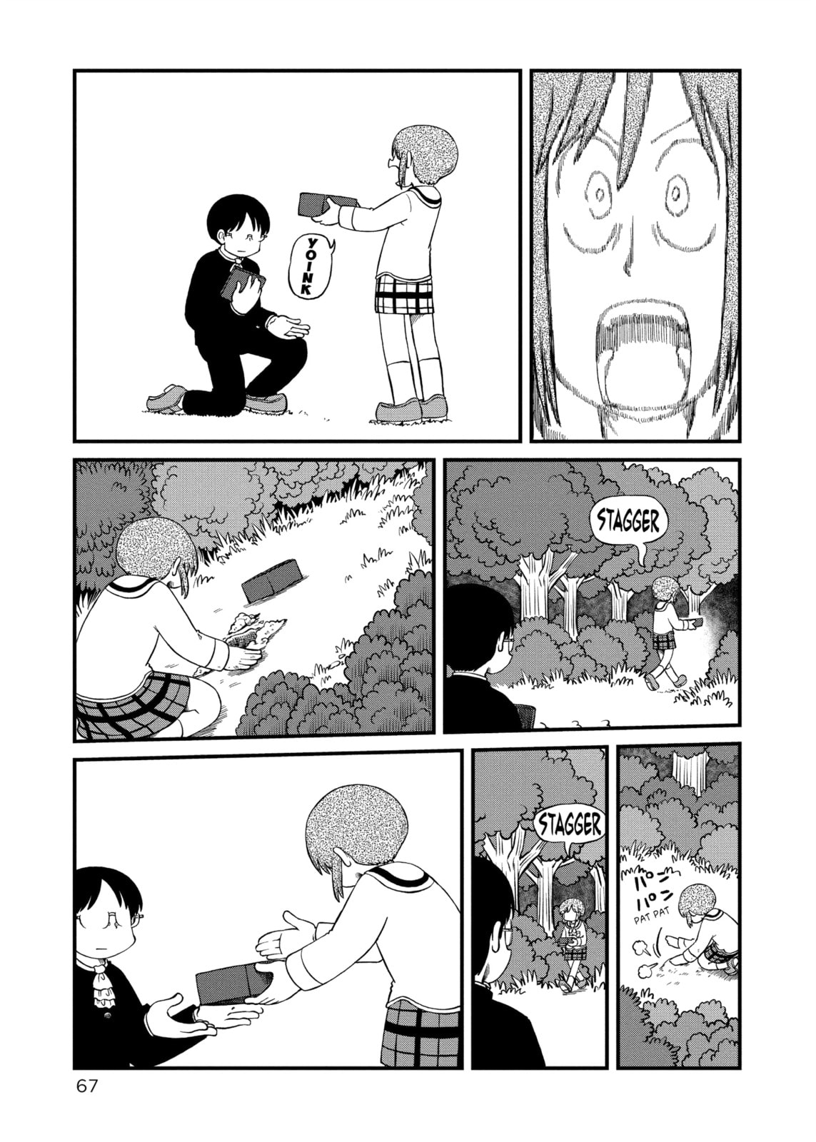 Read Nichijou chapter 220 image 2 on Lezhin