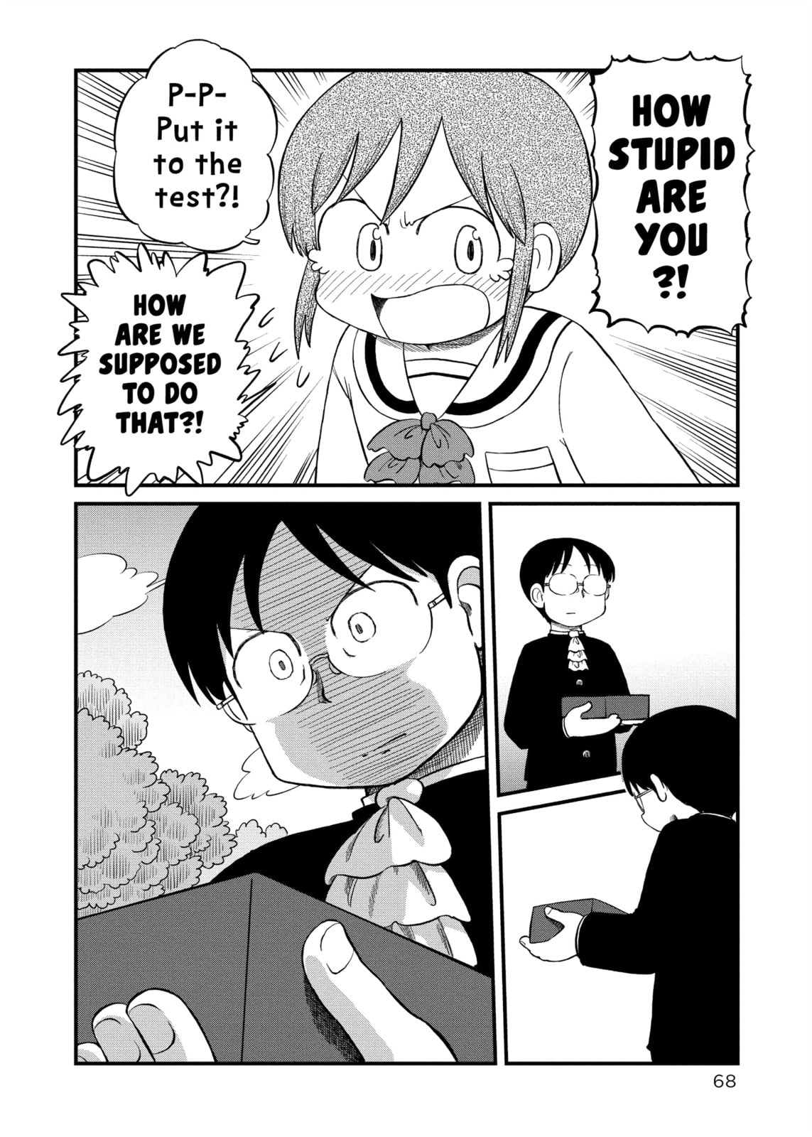 Read Nichijou chapter 220 image 3 on Lezhin