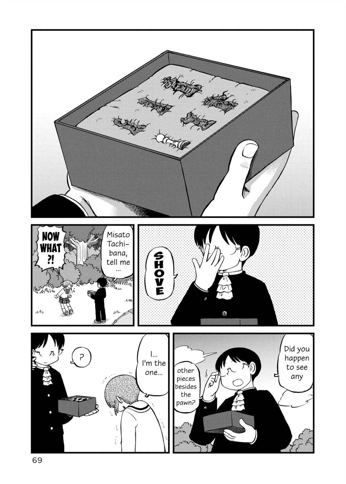 Read Nichijou chapter 220 image 4 on Lezhin