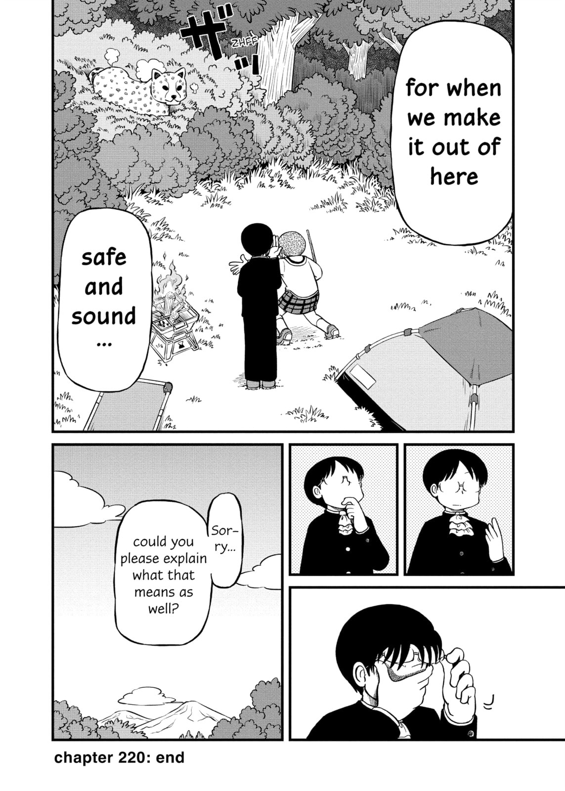 Read Nichijou chapter 220 image 7 on Lezhin