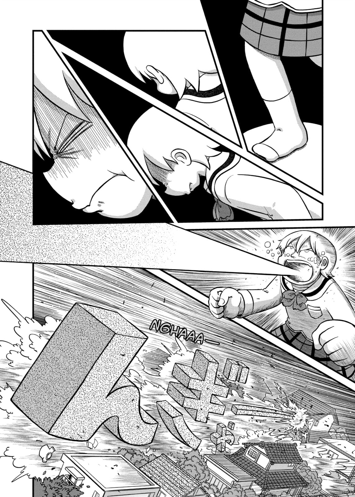 Read Nichijou chapter 221 image 1 on Lezhin